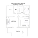 Taunusnest Appartement *